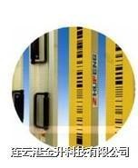 供应 珠峰铟钢尺2米3米